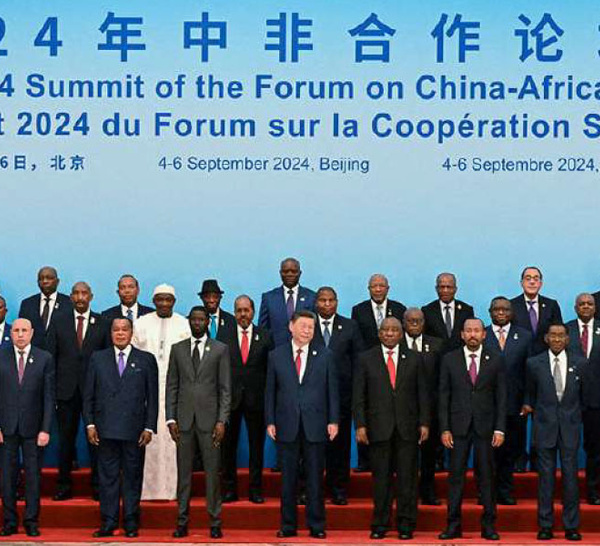 xinhua silk road : forum chine-afrique sur le renforcement du potentiel de coopération entre la ville de chine orientale et les partenaires africains